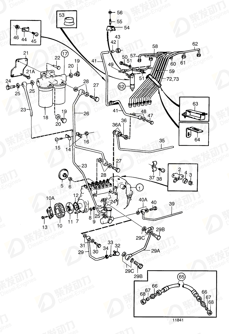 VOLVO Injection pump 847870 Drawing